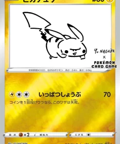 {208/s-p} Promo Pikachu Yu Nagaba × Pokemon Card Game | Japanese Pokemon Single Card