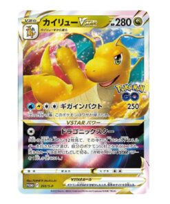 Pokemon Go | Japanese Pokemon Single Card