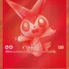 {288/SV-P} Victini | Japanese Pokemon Single Card