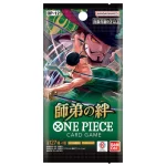 ONE PIECE TCG: The Bond Between Master and Disciple OP-12