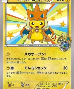 {098/XY-P} PROMO Mega Tokyo no Pikachu | Japanese Pokemon Single Card