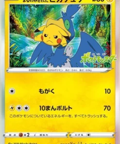 {098/XY-P} PROMO Mega Tokyo no Pikachu | Japanese Pokémon Single Card