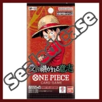 ONE PIECE TCG CASE: Will That is Passed Down OP-13