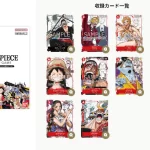 ONE PIECE TCG Special Set: Premium Card Collection 25th Anniversary Edition