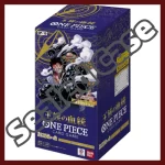 ONE PIECE TCG CASE: Royal Bloodline OP-10 ONE PIECE