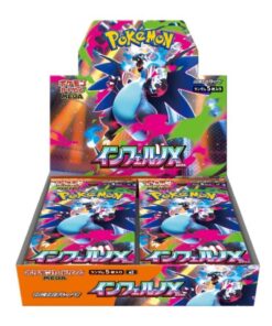 [M2 Box] Inferno X | Japanese Pokemon Card Pre Order