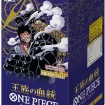 ONE PIECE TCG: Royal Bloodline OP-10