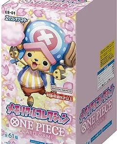 Japanese ONE PIECE TCG BOX: Extra Booster Memorial Collection EB-01