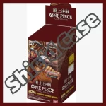 ONE PIECE TCG CASE: Paramount War OP-02- Official Sealed case