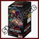 ONE PIECE TCG CASE: Twin Champions / Double Winner OP-06- Official Sealed case