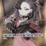 068/060 - Marnie SR | Japanese Pokémon Single Card