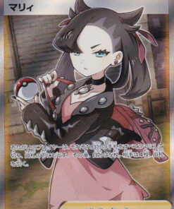 068/060 - Marnie SR | Japanese Pokémon Single Card