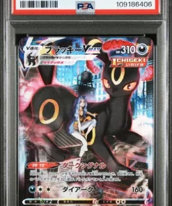 [PSA 10] 245/184 - FA/UMBREON VMAX | Japanese Pokemon Card PSA Grading