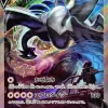 110/098 Lugia V SR | Japanese Pokemon Single Card