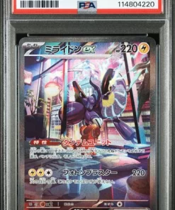 [PSA 10] 102/078 - MIRAIDON ex | Japanese Pokemon Card PSA Grading