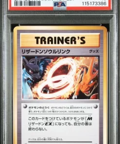 [PSA 10] - 083/087 - CHARIZARD SPIRIT LINK | Japanese Pokémon Card PSA Grading