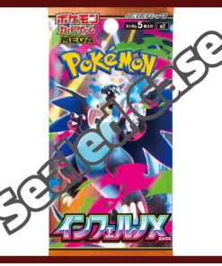 Pre-order Inferno X M2 Case | Japanese Pokémon Card