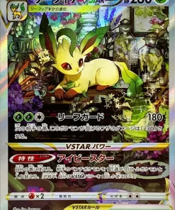 210/172 - Leafeon VSTAR SAR | Japanese Pokémon Single Card