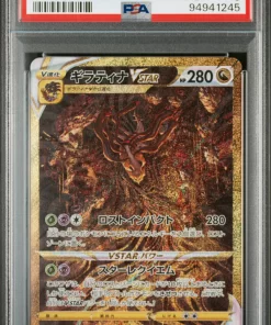 [PSA 10] 261/172 - FA/GIRATINA VSTAR | Japanese Pokemon Card PSA Grading