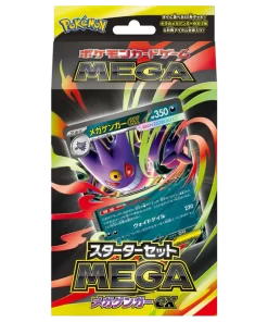 Pre-order Starter Set MEGA Mega Gengar ex | Japanese Pokemon Card