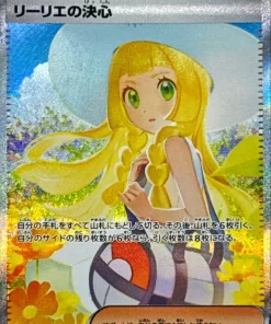 091/063 - Lillie's Decision | Japanese Pokemon Single Card