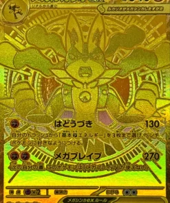 092/063 - Mega Lucario ex | Japanese Pokemon Single Card