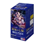 {BOX} ONE PIECE TCG: THE AZURE SEA’S SEVEN OP-14