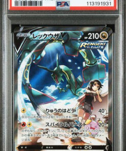 [PSA 10] {076/067} FA/RAYQUAZA V | Japanese Pokemon Card PSA Grading