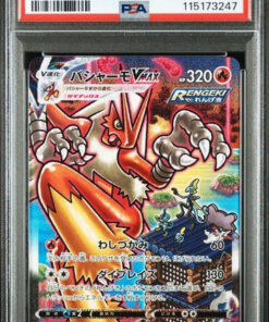 [PSA 10] {086/070} FA/BLAZIKEN VMAX | Japanese Pokemon Card PSA Grading