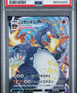 [PSA 10] {308/190}FA/CHARIZARD VMAX | Japanese Pokemon Card PSA Grading