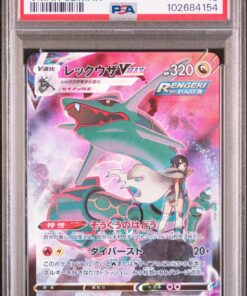 [PSA 10] {086/070} FA/BLAZIKEN VMAX | Japanese Pokemon Card PSA Grading